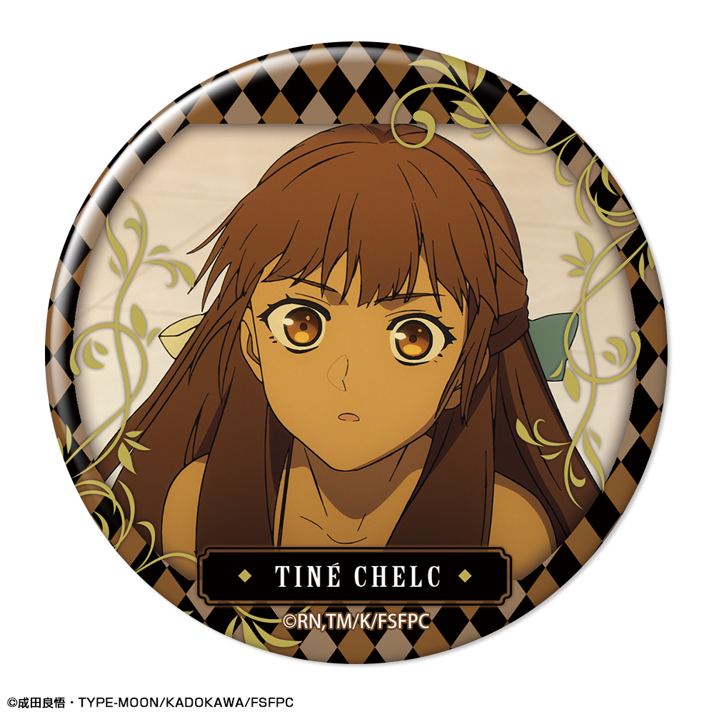 『Fate/strange Fake』 缶バッジ デザイン07(ティーネ・チェルク/B)