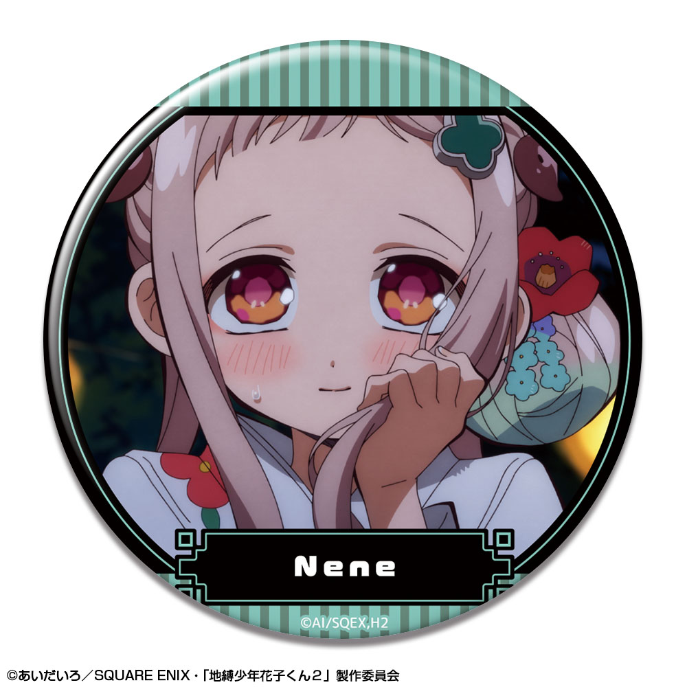 「地縛少年花子くん２」 缶バッジ デザイン07(八尋寧々/B)