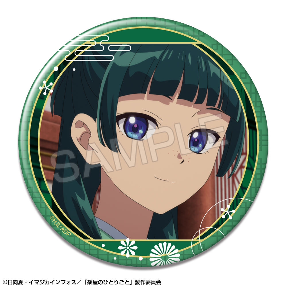 『薬屋のひとりごと』 缶バッジ デザイン02(猫猫/B)