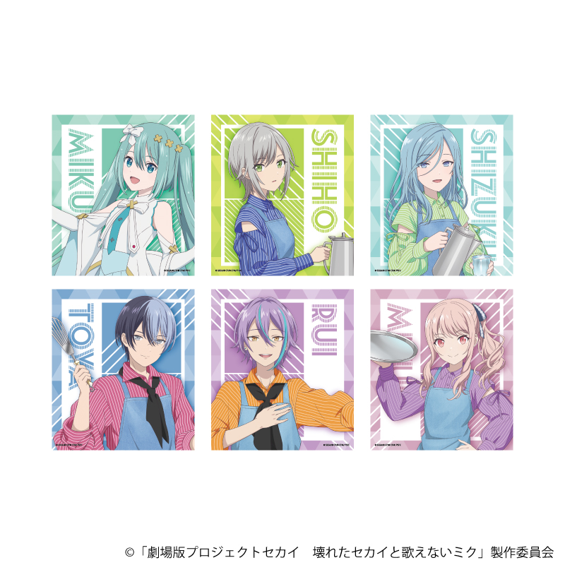 ミニ色紙「劇場版プロジェクトセカイ　壊れたセカイと歌えないミク」01/コラボカフェver. ブラインド(全6種)(描き下ろしイラスト)