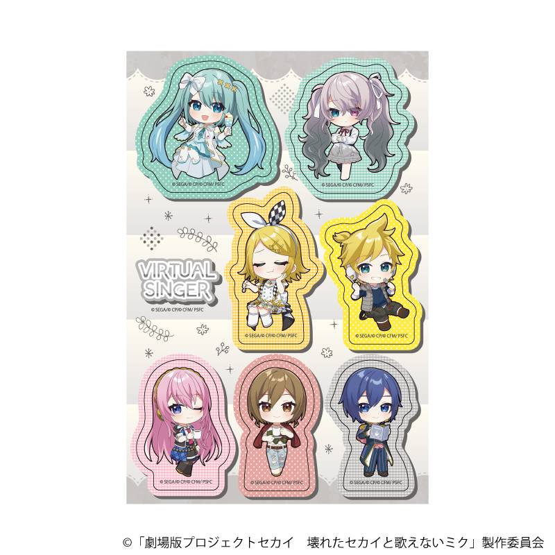 ミニキャラPETANTシール「劇場版プロジェクトセカイ　壊れたセカイと歌えないミク」06/バーチャル・シンガー コラボカフェver.(描き下ろしイラスト)