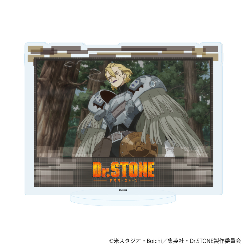 アクリルスタンド「Dr.STONE」63/スタンリー・スナイダー(場面写イラスト)