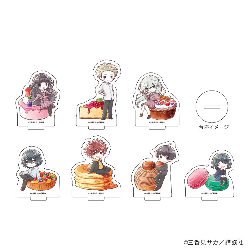 アクリルぷちスタンド「薫る花は凛と咲く」02/ブラインド(全7種)(グラフアートイラスト)