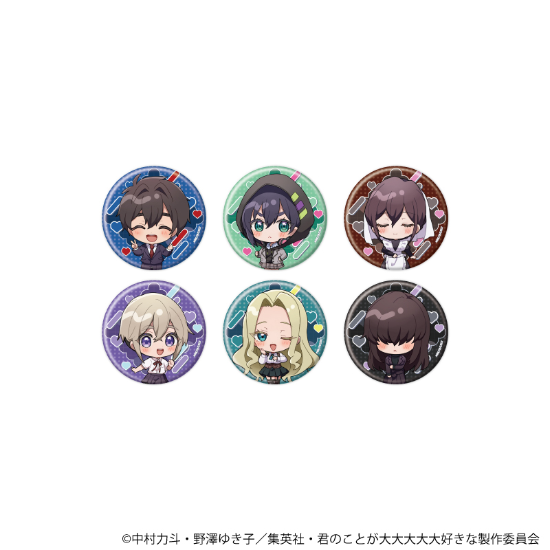 缶バッジ「君のことが大大大大大好きな100人の彼女」07/トレーディング(全6種)(ミニキャライラスト)