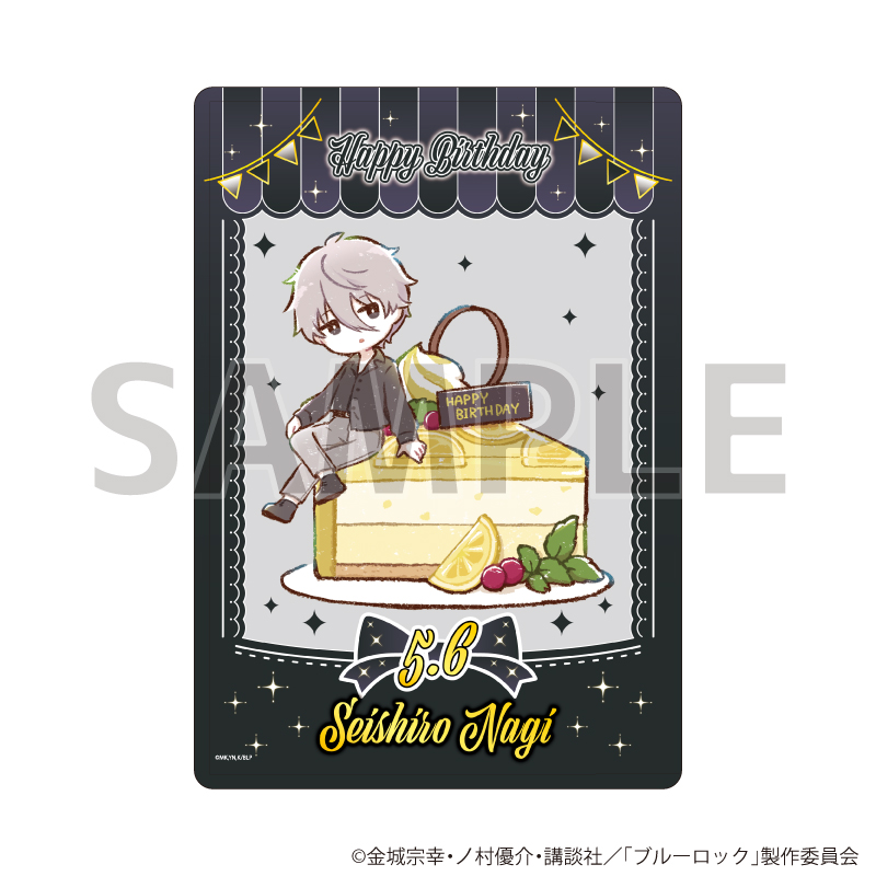 キャラクリアケース「TVアニメ『ブルーロック』」15/誕生日ver. 凪 誠士郎(グラフアートイラスト)