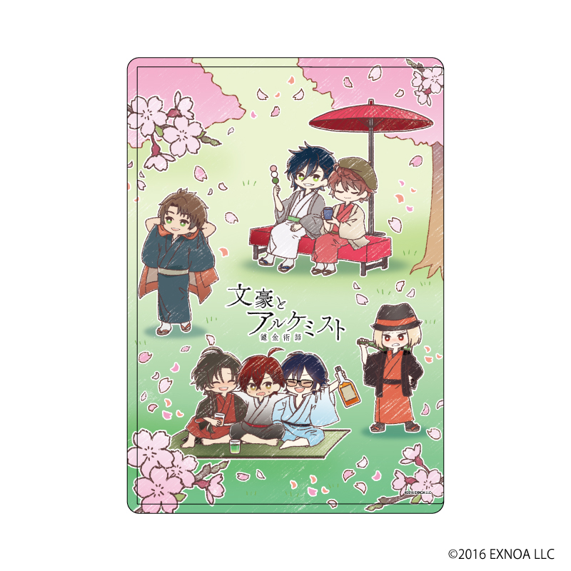 キャラクリアケース「文豪とアルケミスト」07/お花見Ver. A(グラフアートイラスト)
