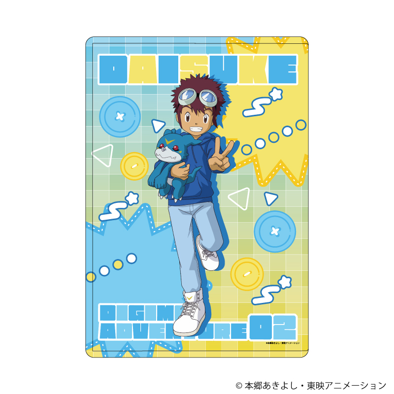 キャラクリアケース「デジモンアドベンチャー02」07/本宮大輔&ブイモン ぬいぐるみver.(描き下ろしイラスト)