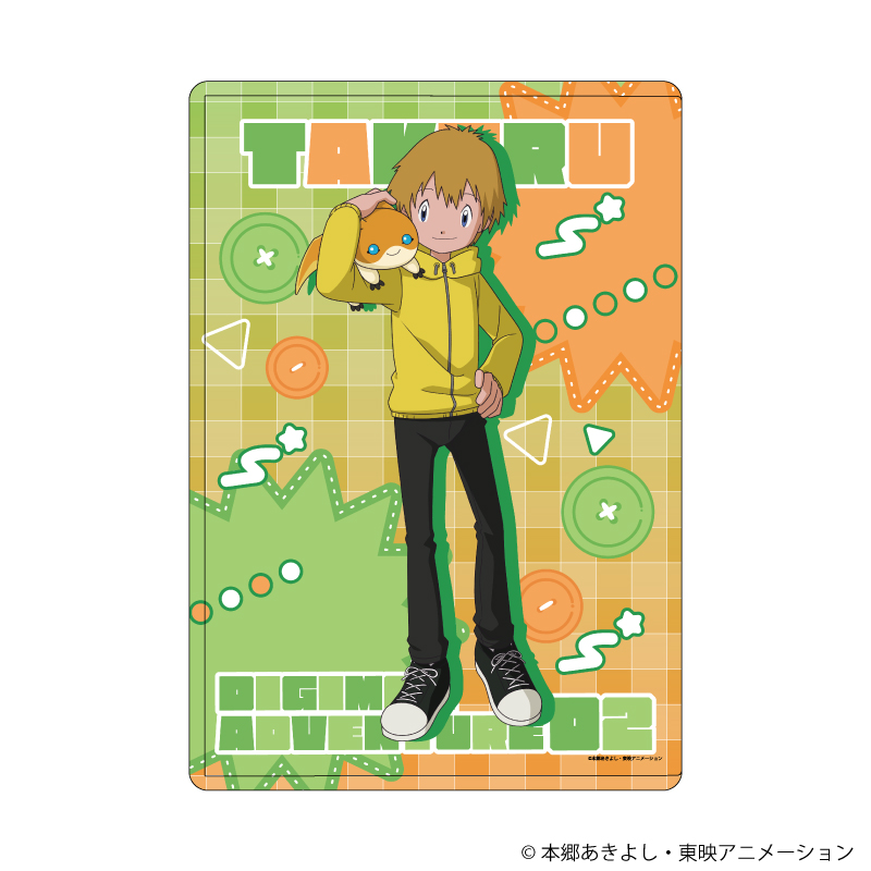 キャラクリアケース「デジモンアドベンチャー02」10/高石タケル&パタモン ぬいぐるみver.(描き下ろしイラスト)