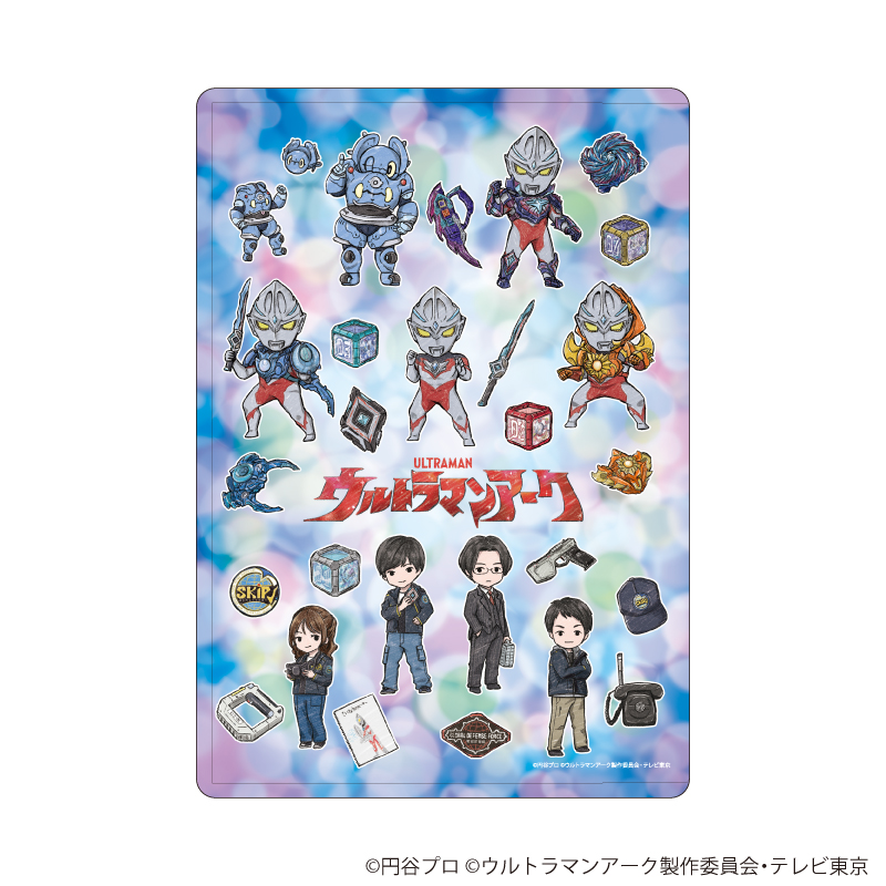 キャラクリアケース「ウルトラマンアーク」01/集合デザイン(グラフアートイラスト)