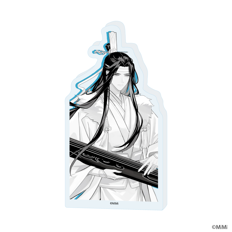 コレクションスタンド「大河幻想ラジオドラマ「魔道祖師」」02/藍忘機(描き下ろしイラスト)