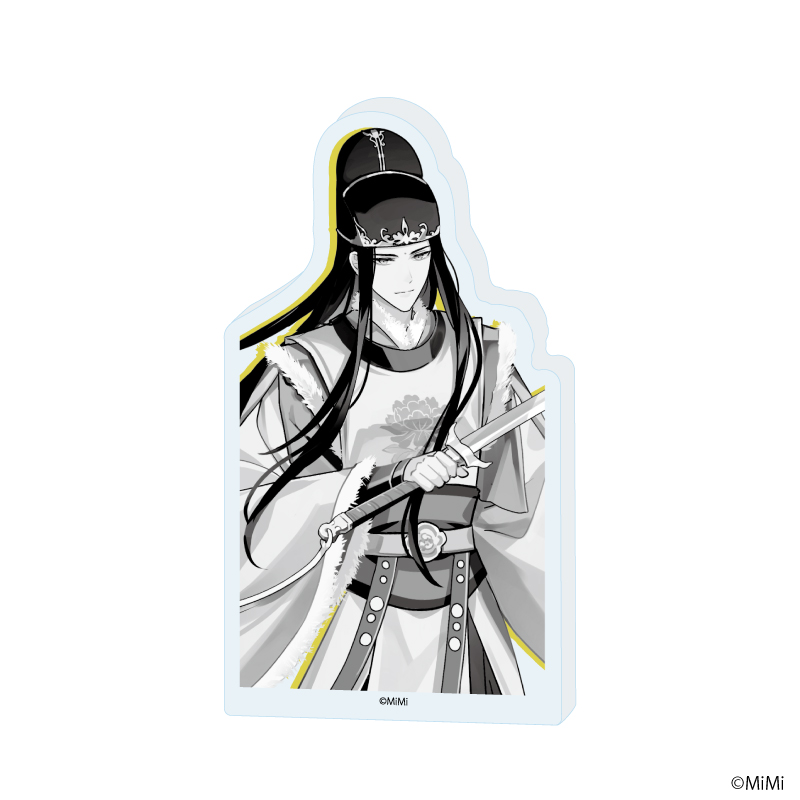 コレクションスタンド「大河幻想ラジオドラマ「魔道祖師」」05/金光瑤(描き下ろしイラスト)