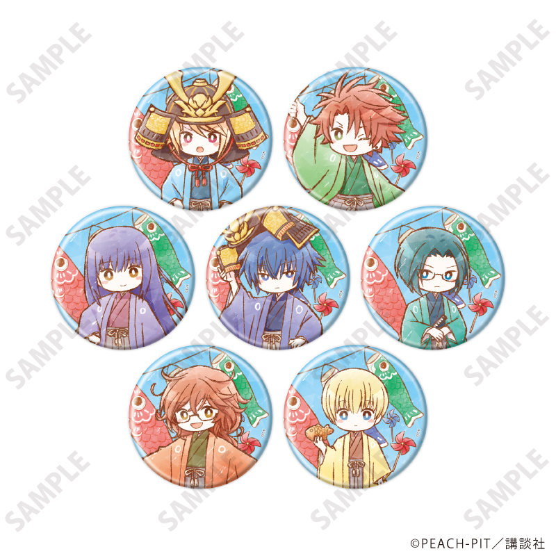 ホログラム缶バッジ(65mm)「しゅごキャラ！」07/こどもの日ver. ブラインド(全7種)(グラフアートイラスト)