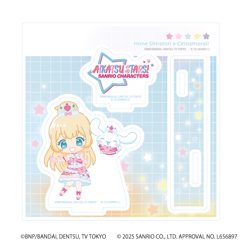 アクリルスタンドプレート「アイカツスターズ！×サンリオキャラクターズ」06/白鳥ひめ×シナモロール(コラボイラスト(ミニキャラ))