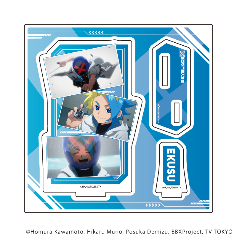 アクリルスタンドプレート「BEYBLADE X」01/黒須エクス(場面写)