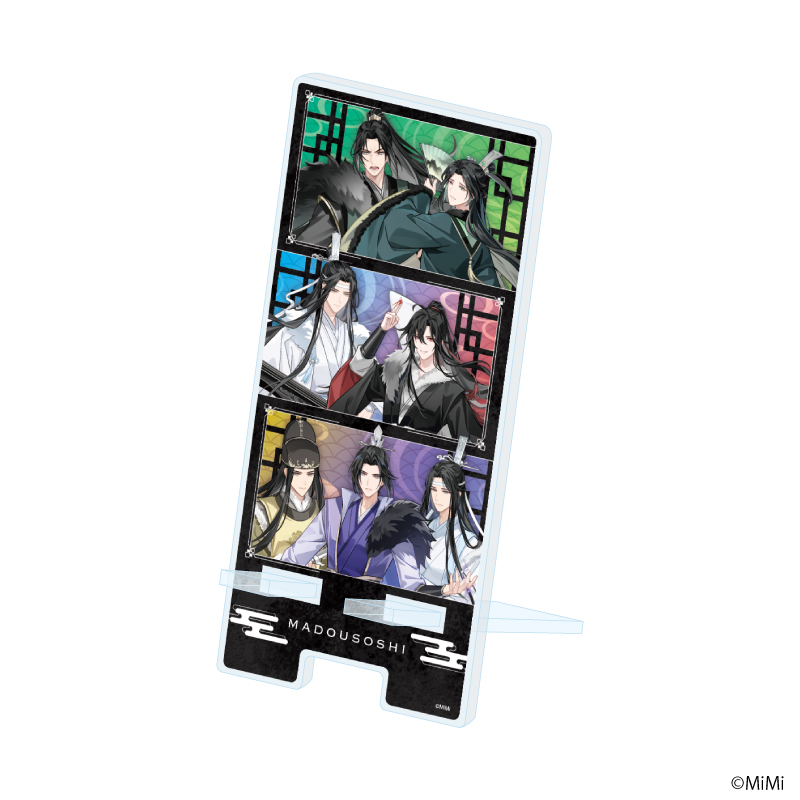 スマキャラスタンド「大河幻想ラジオドラマ「魔道祖師」」01/コマ割りデザイン(描き下ろしイラスト)
