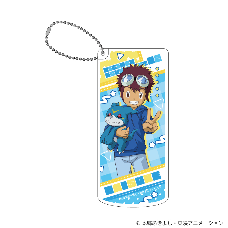 スライド式小物ケース「デジモンアドベンチャー02」14/本宮大輔&ブイモン ぬいぐるみver.(描き下ろしイラスト)
