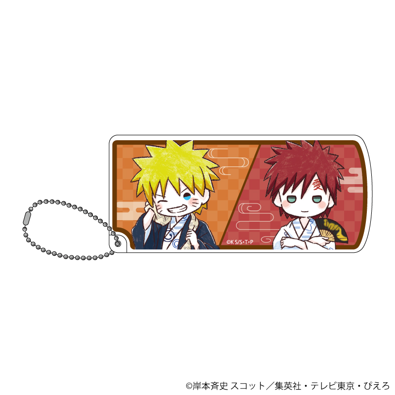 スライド式小物ケース「NARUTO＆BORUTO」01/ナルト＆我愛羅 温泉ver.(グラフアートイラスト)
