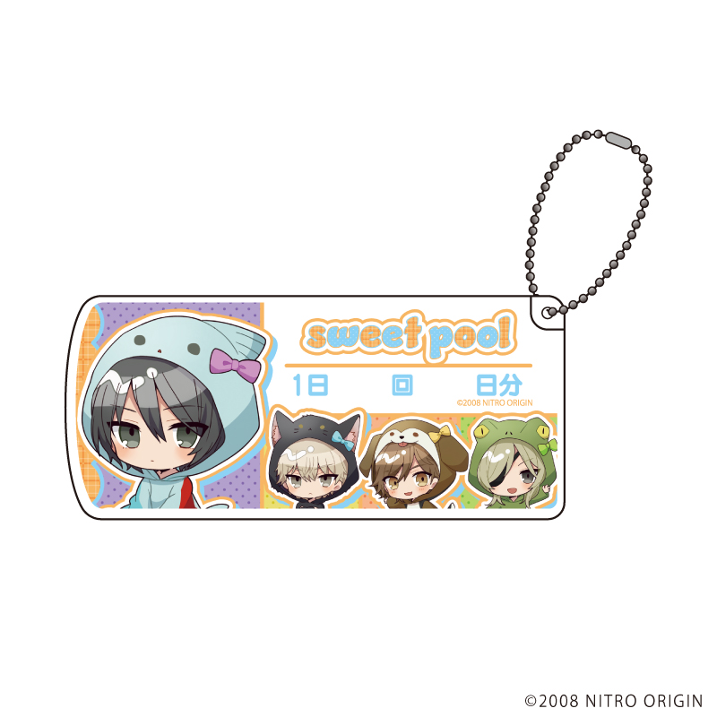 スライド式小物ケース「sweet pool」01/総柄(ミニキャライラスト)