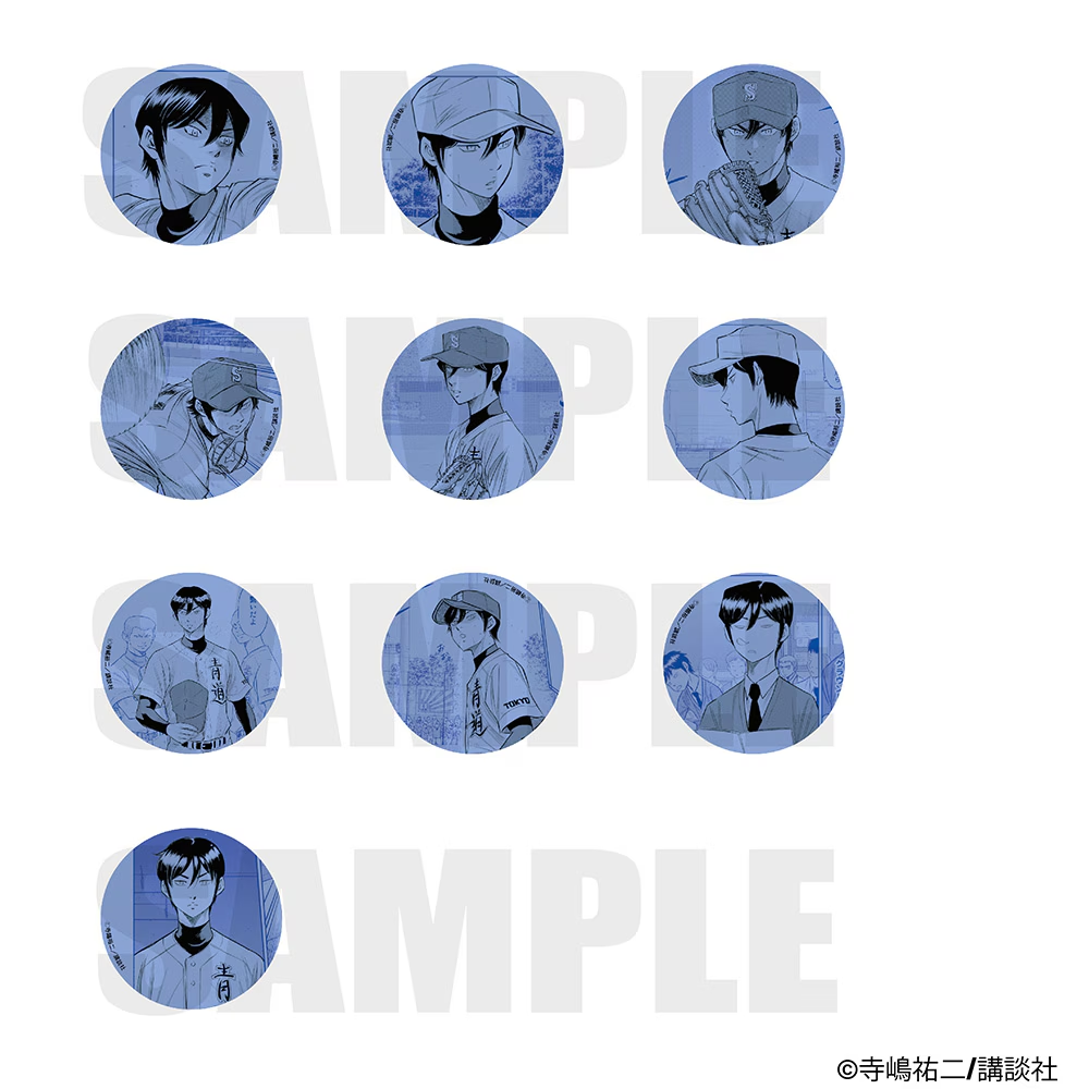 原作 ダイヤのA actⅡ コレクション缶バッジ (降谷ver.) vol.1