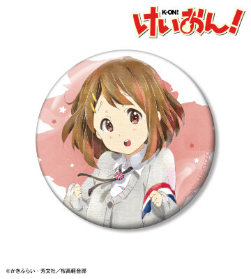 平沢 唯 Ani-Art aqua label 100mm缶バッジ ver.A