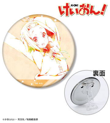 田井中 律 3WAY缶バッジ vol.4 ver.A